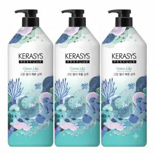 케라시스 퍼퓸 그린 릴리 샴푸 1L 3개