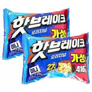오리온 핫브레이크 미니 오리지날 416g x 2개