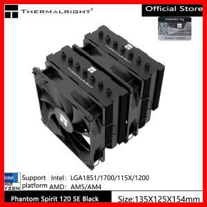 Thermalright Phantom Spirit 120 SE 검정색 컴퓨터 케이스 라디에이터, 7x6mm 히트 파이프, 듀얼 타워, 팬