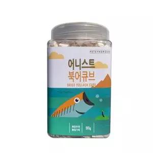 [하프클럽/셀럽하우스]강아지간식 영양간식 펫간식 동결건조 북어큐브 90g