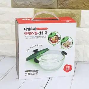 고품질 오븐락 렌지 전용쿡 중 1.5L 전자렌지용기 오븐용기 오븐락 렌지오븐전용쿡 조리도구 WFPRXUD