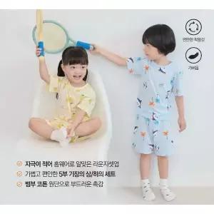 [탑텐키즈](대구신세계)무더위 타파 프로젝트!!! 유아 [쿄니] 뱀부 라운지세트 (5부) 기획전 MOG2UI3302