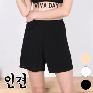 BS VIVADAY-A124 인견 속바지 바지 겨울 베이직속바지 치마 여자속바지 여성속바지