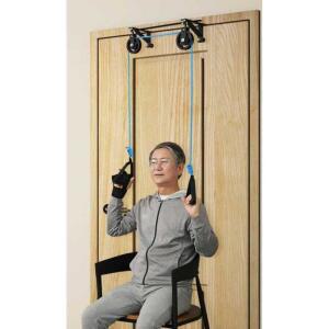 어깨 도르래 훈련 운동기구 셀프 스트레칭