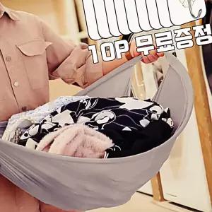 IKWFG5ISB 엠케이리빙 이지 바구니 접이식 버킷 통 대용량 수거 물 빨랫 건조 세탁 빨래 의류 런드리 감 기