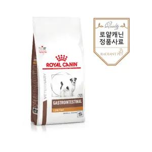 로얄캐닌 독 가스트로 인테스티널 로우팻 스몰독 1.5kg