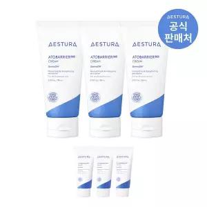 [에스트라][단독]아토베리어365 크림 80ml x 3개