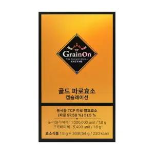 그레인온 골드 파로효소 캡슐레이션 30포 x 1박스