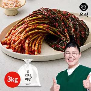 [온작]온작 이영자의 파김치3kg