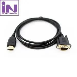 to VGA 본체 컴퓨터 USB 모니터 RGB 변환 랜케이블 노트북 케이블 HDMI 1.8M