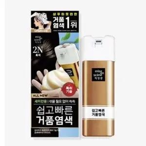 미쟝센 가정용 거품염색약 새치염색약 쉬운거품염색