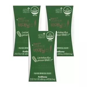 다이어트 유산균 비에날씬 400mg x 60캡슐_3개