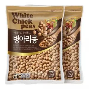수입 병아리콩 4kg (2kgx2봉) 이집트콩 밤콩