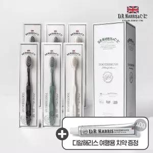 디알해리스 디알해리스 클래식 초극세모 칫솔 1세트(6개입)+디알해리스 은치약 40g 1개