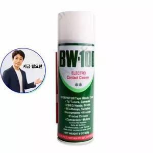 지금 필요한 벡스 전기 BW-100 225g 정밀기기 접점 부활제
