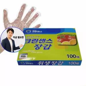 지금 필요한 강화유리 욕실 코너선반 욕실선반 브론즈