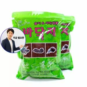 지금 필요한 간편좌욕 변기 가정용 좌욕기 사용 간편 접이식