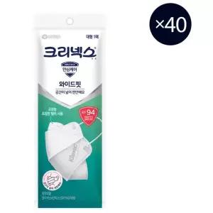 크리넥스 KF94 와이드핏 4단 국내생산 마스크 화이트 대형 1P, 40개
