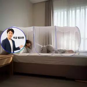 지금 필요한 두모금컵 생수컵 일회용컵 4000매 정수기컵 네모금컵 세모금컵