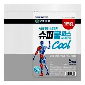 해피홈 슈퍼 쿨파스 5매입 X 10개(1박스)