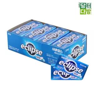 이클립스 페퍼민트향 34g(8개입) 간식 캔디 어린이사탕 후식 가심 식후 사무실 비실