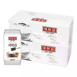 서치B1 밥반찬 미니식탁김 대천김 11g 15봉x2박스 간편반찬 반찬 생활