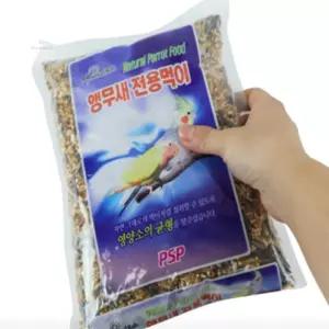 앵무새 전용먹이 700g 앵무새용품 앵무새모이 반려조류