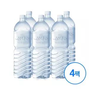 서치C3 24병 제주삼다수2리터 삼다수 제주 무라벨 2L 제주삼다수 삼다수2l 생활