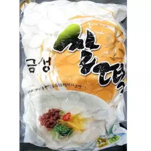 업소용 식당 식자재 유림식품 쌀떡국떡 3kg 실온보관