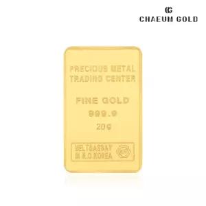 채움골드 24K 골드바 20g