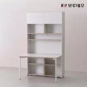 [보루네오하우스]앳홈 데스크 1200폭 전면책상세트 (이동서랍장별도)