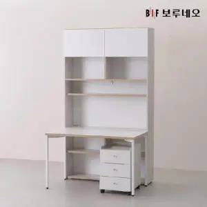 [보루네오하우스]앳홈 데스크 1200폭 전면책상세트 (이동서랍장포함)