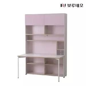 [보루네오하우스]앳홈 데스크 1400폭 전면책상세트 (이동서랍장별도)
