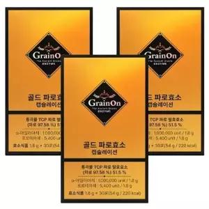 그레인온 골드 파로효소 캡슐레이션 30포 x 3박스