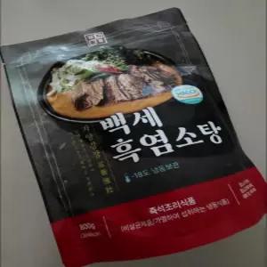 백세 흑염소탕 (800g, 5팩)
