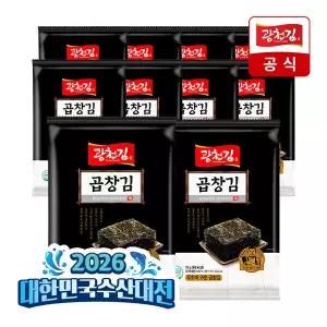 현대홈쇼핑광천김 무조미 구운 곱창 전장김 18g x 10봉 493639