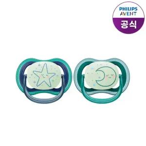 아벤트 울트라에어 야광 노리개 젖꼭지/SCF376 시리즈 (2개입)