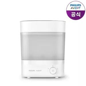 아벤트 스팀건조 젖병 소독기 SCF293/00