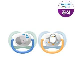 아벤트 울트라 에어 컬렉션 노리개 젖꼭지/SCF080 시리즈(2개입)