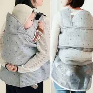 빠른 배송 국산 사계절아기띠 아기별 올인원아기띠 아기띠 아기 포대기 포데기 사계절 여름 서치D3
