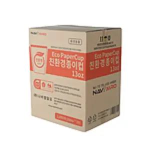 무지 테이크아웃 종이컵 13온스 1BOX 1000EA