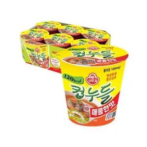 빠른 배송 오뚜기 컵누들 소모품 매운맛 소컵 6입 부품 파츠 서치D2