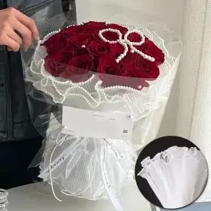 5야드 꽃다발 포장용 진주 웨이브 원사 장미 플로리스트 레이스 메쉬 수제 선물 용품 데코레이션