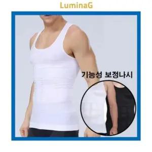 [라일리의류] Rly 남자 히든핏 보정나시 복부압박 민소매 런닝 완벽