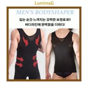 [라일리의류] Rly 남자 뱃살 보정나시 압박 런닝 민소매 이너웨어