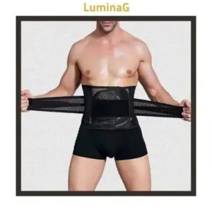 [라일리의류] Rly 남자 보정 복대 코르셋 체형보정 타입 남자보정