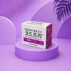 SD코드프리 에스디 코드프리 혈당측정검사지 100매 - 2028년 04월 15일