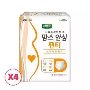 디펜드 맘스 안심 임산부 산모팬티 8개입 - 3개