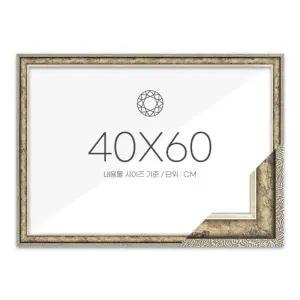 40x60 고급형 보석십자수 패브릭형 액자 슬림 앤틱실버 아크릴 보호필름-스티커판