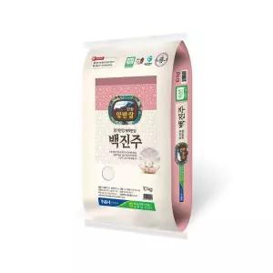 안동 백진주쌀 10kg